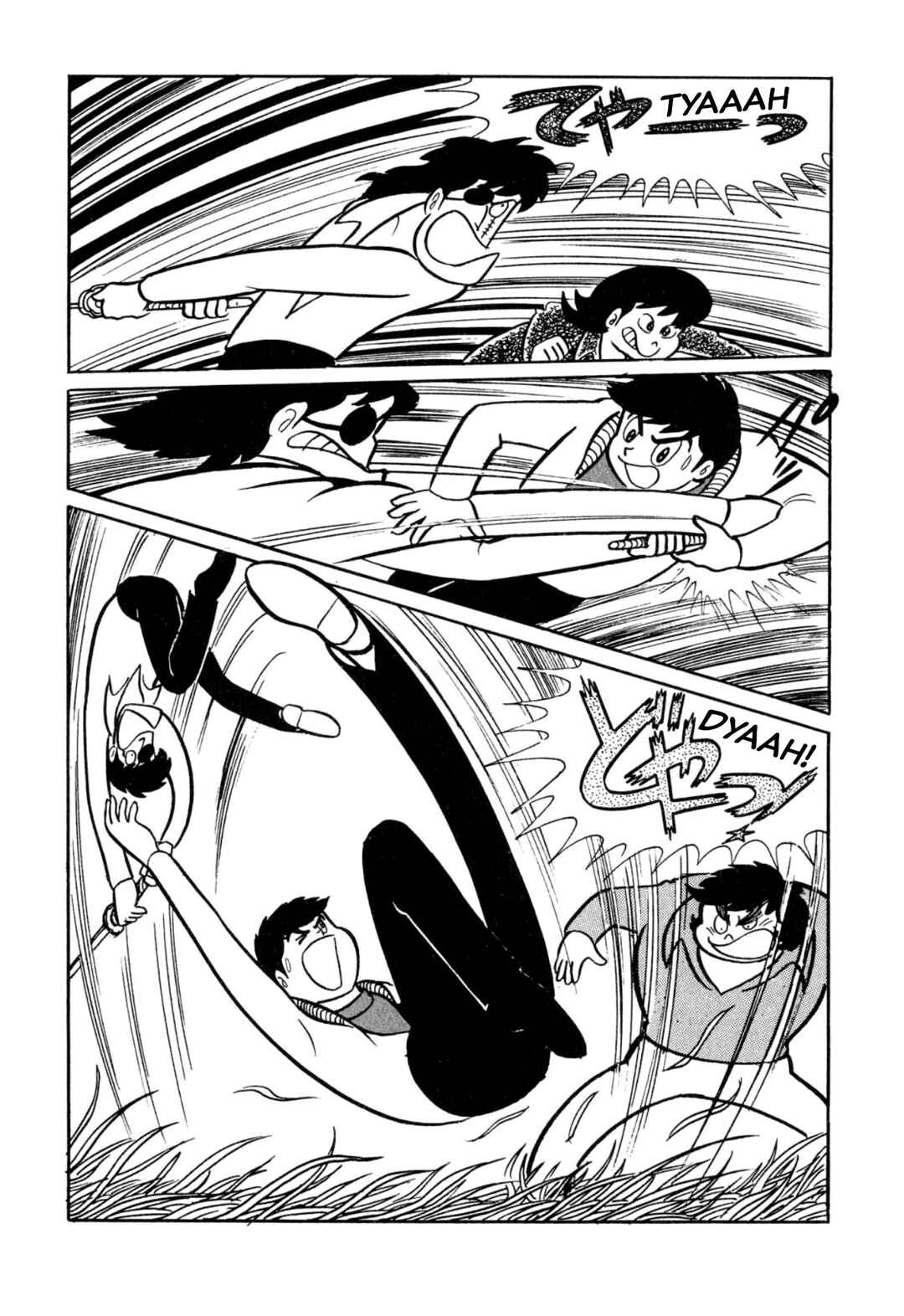 Shameless School Chapter 38 - Page 36