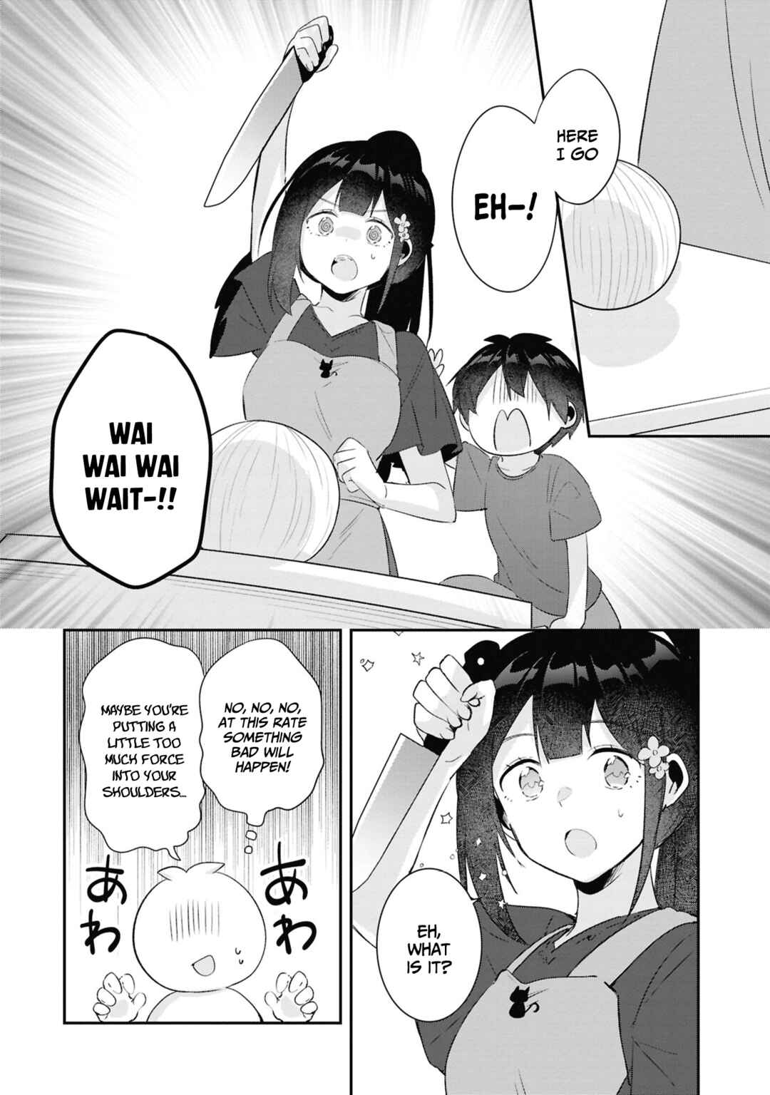 Class no Bocchi Gyaru wo Omochikaeri Shite Seiso Kei Bijin ni Shiteyatta Hanashi Chapter 21 - Page 7