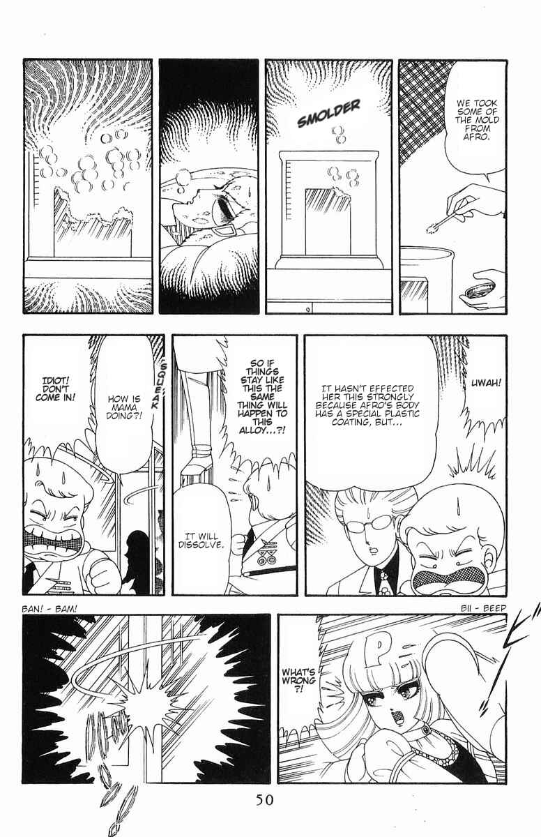 Patalliro! Chapter 57 - Page 17