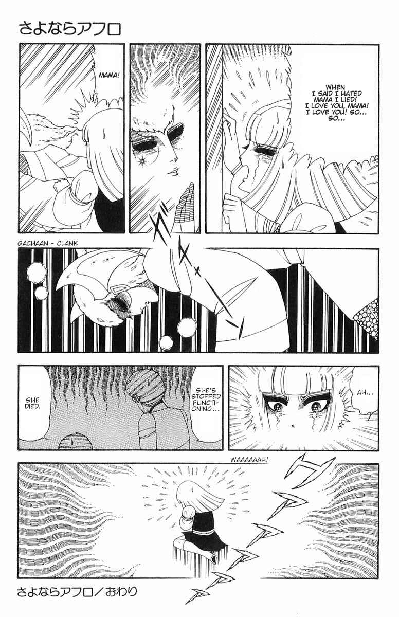 Patalliro! Chapter 57 - Page 30