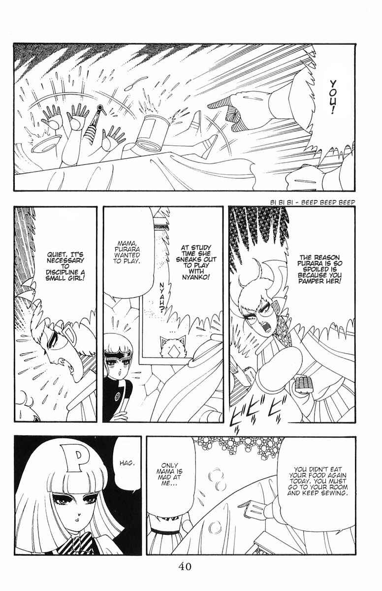 Patalliro! Chapter 57 - Page 7