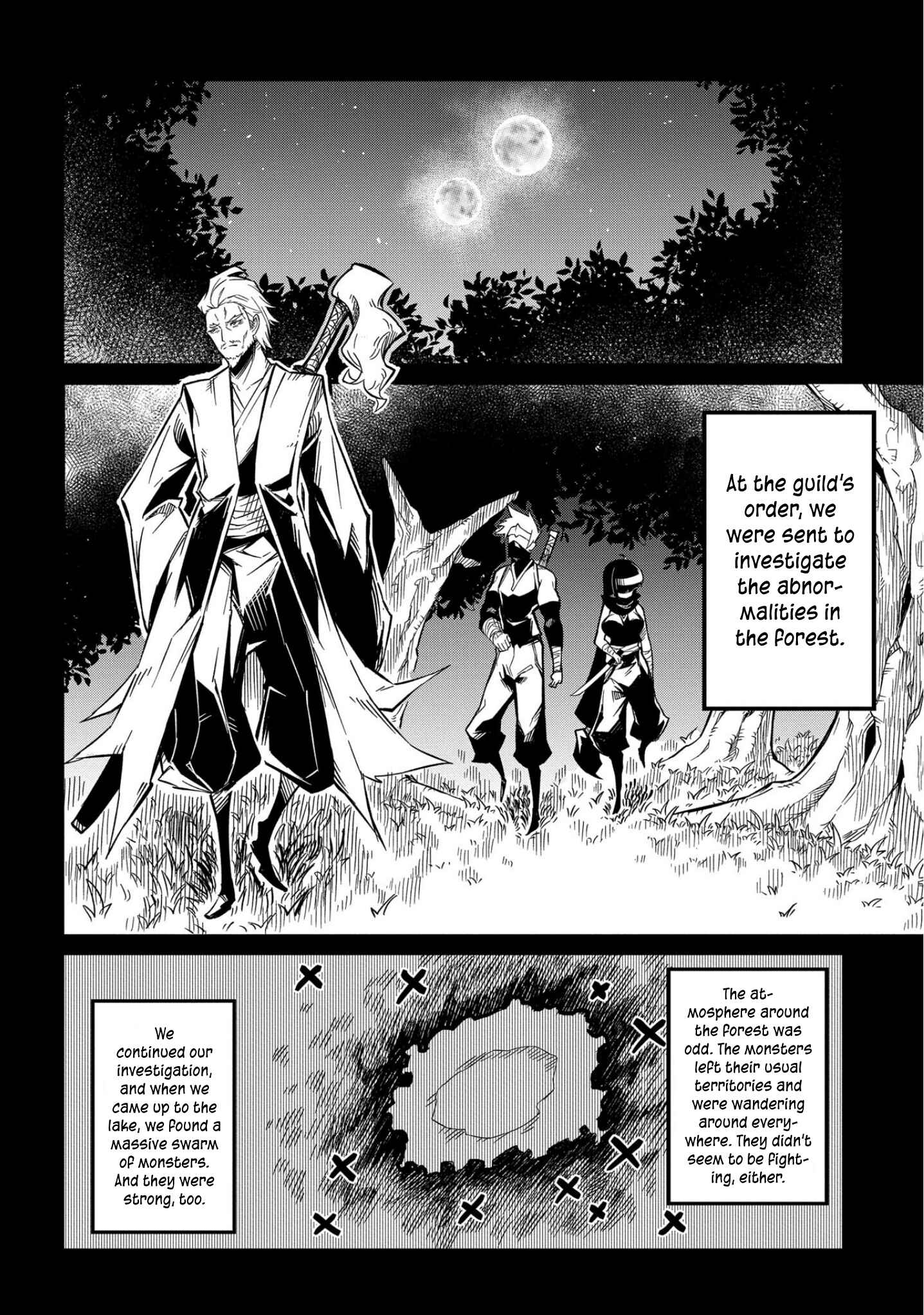Netachara-Tensei Toka Anmarida! Chapter 8 - Page 13
