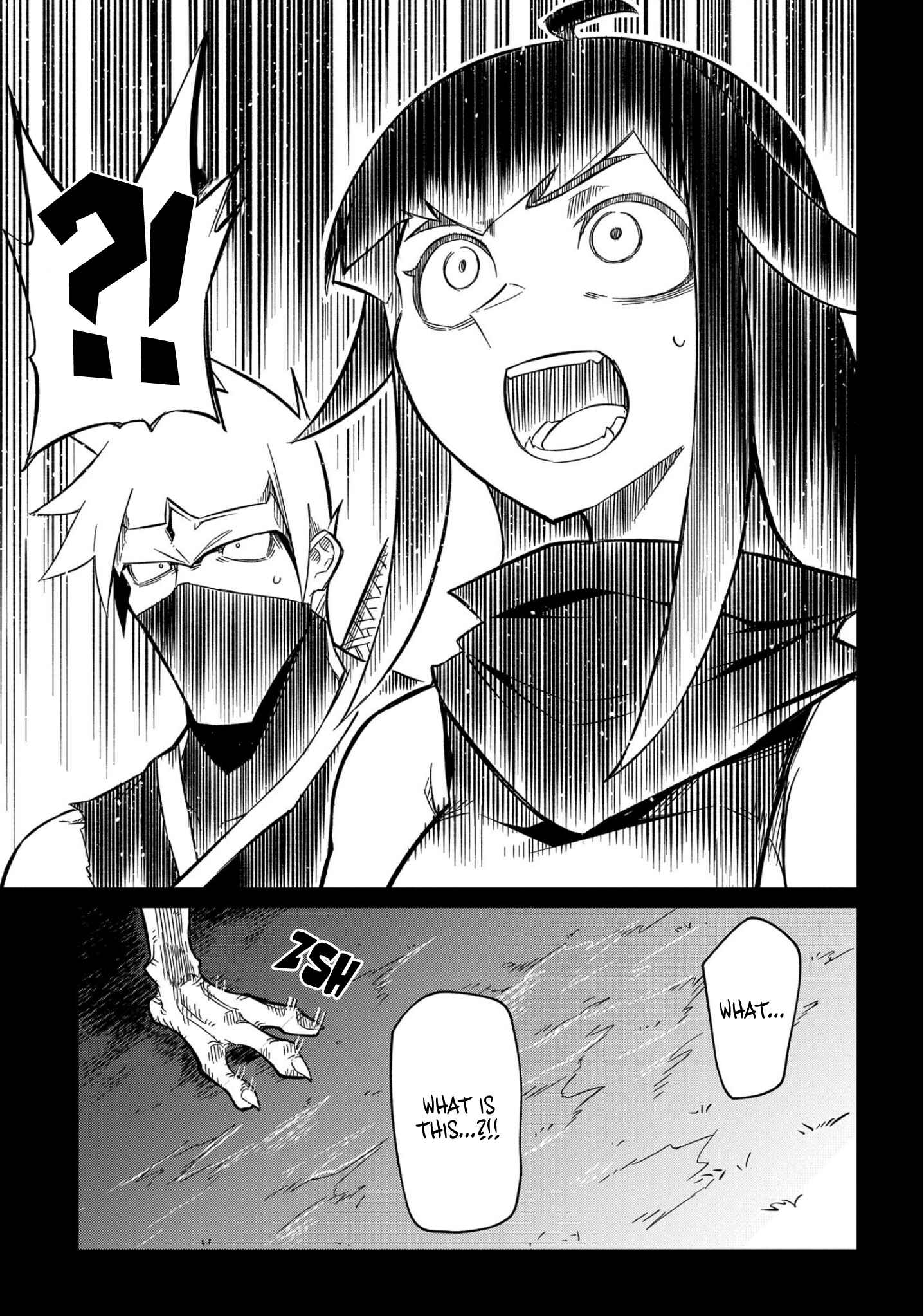 Netachara-Tensei Toka Anmarida! Chapter 8 - Page 16