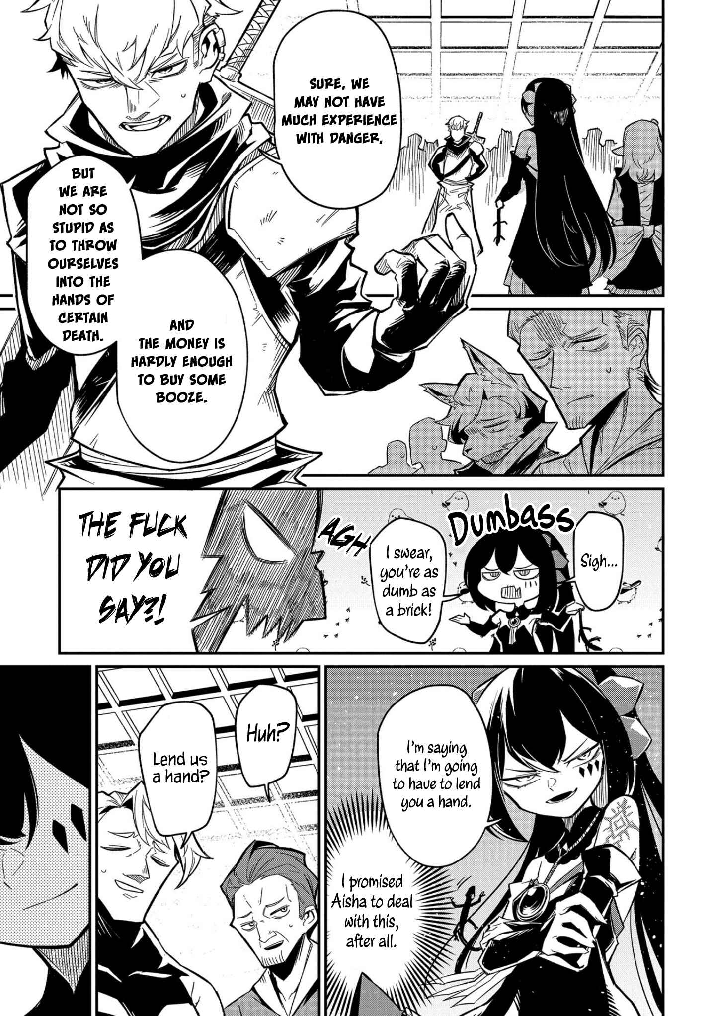Netachara-Tensei Toka Anmarida! Chapter 8 - Page 31