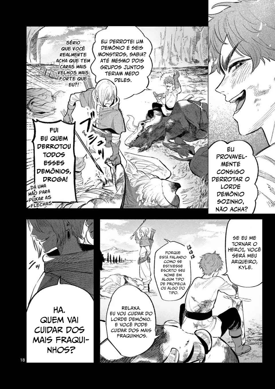 Seisou no Shinrishi Chapter 1 - Page 17