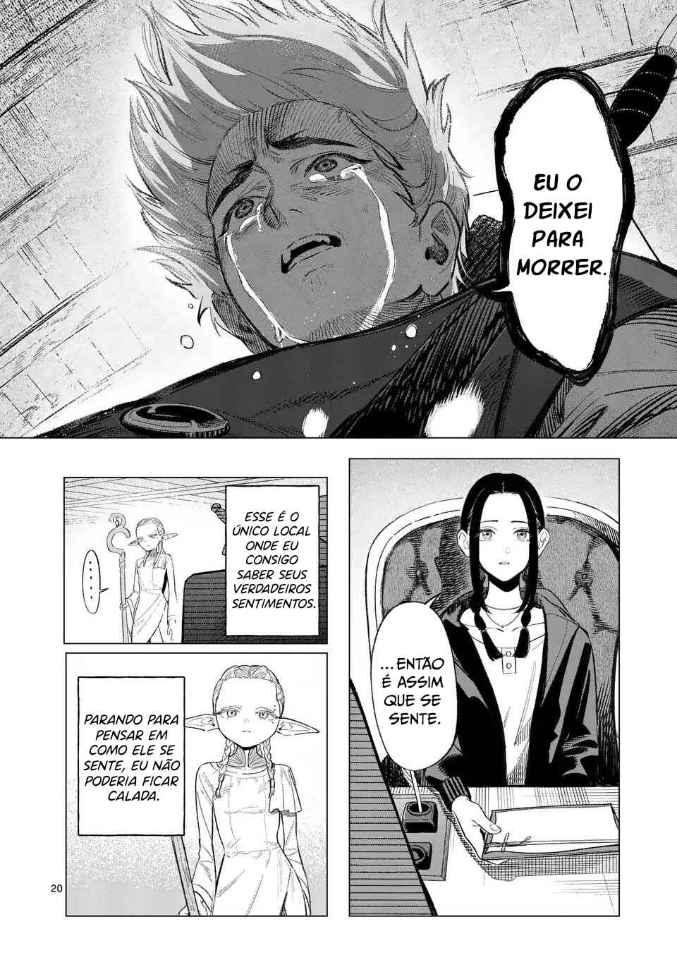 Seisou no Shinrishi Chapter 1 - Page 19