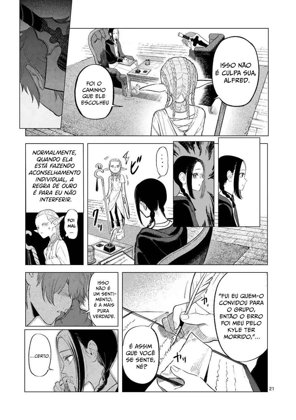 Seisou no Shinrishi Chapter 1 - Page 20