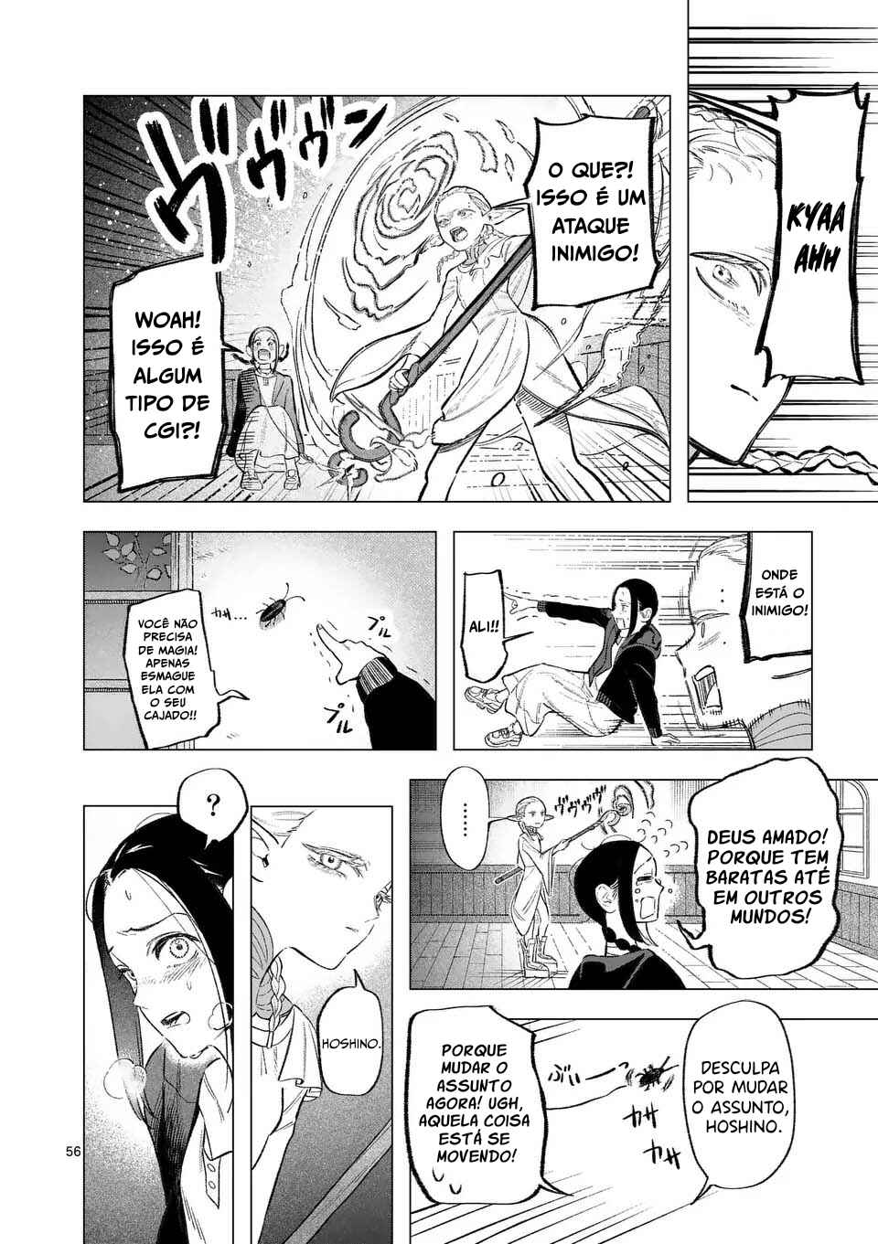 Seisou no Shinrishi Chapter 1 - Page 53