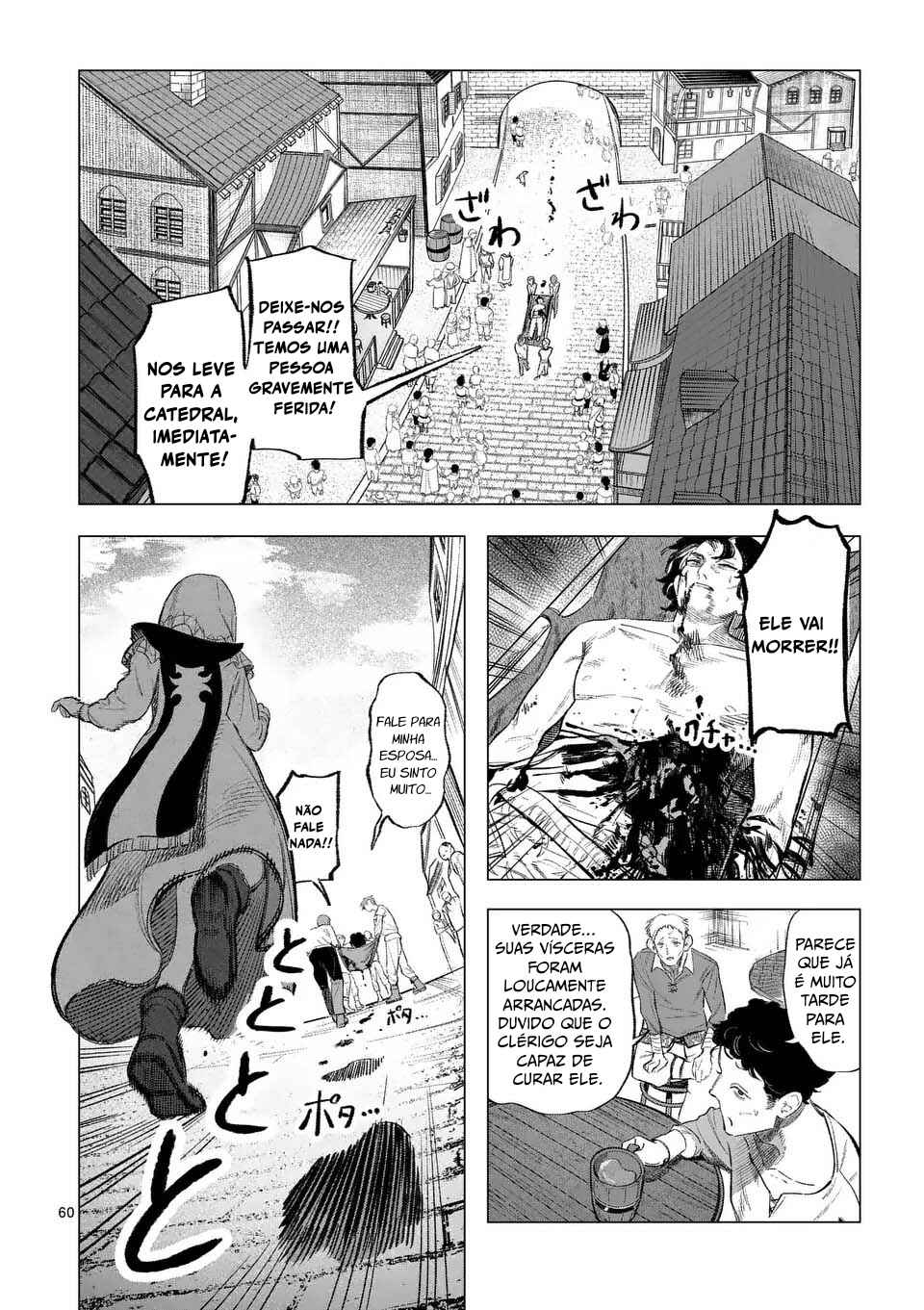Seisou no Shinrishi Chapter 1 - Page 56