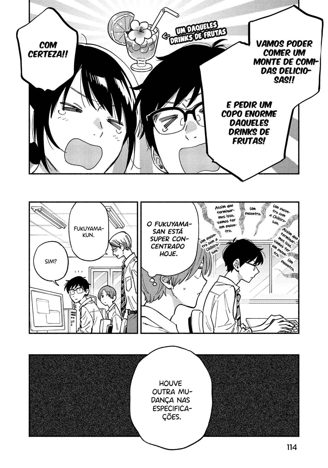 Yaiteru Futari Chapter 86 - Page 11