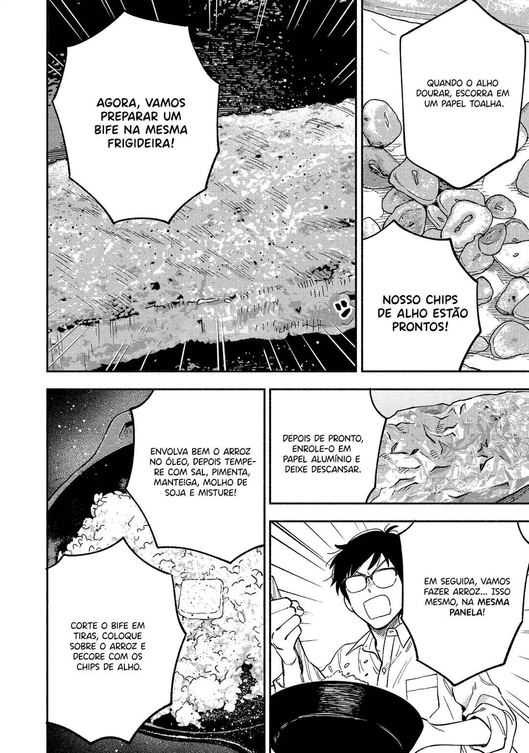 Yaiteru Futari Chapter 86 - Page 13