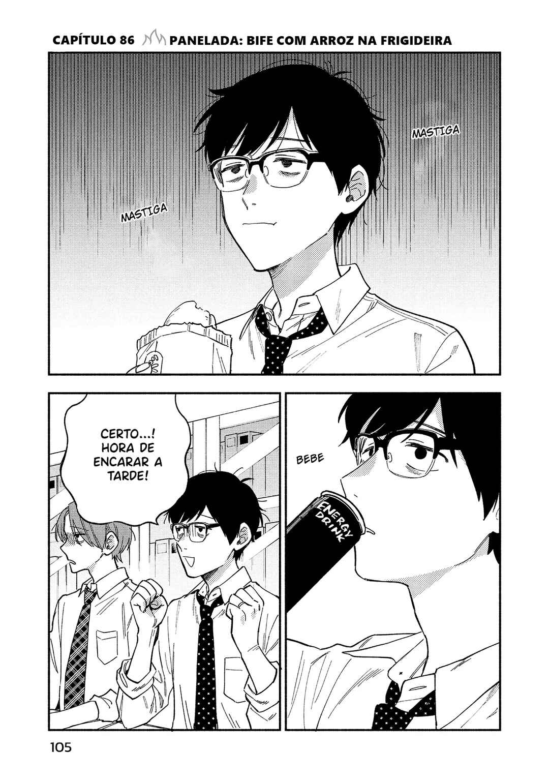 Yaiteru Futari Chapter 86 - Page 2