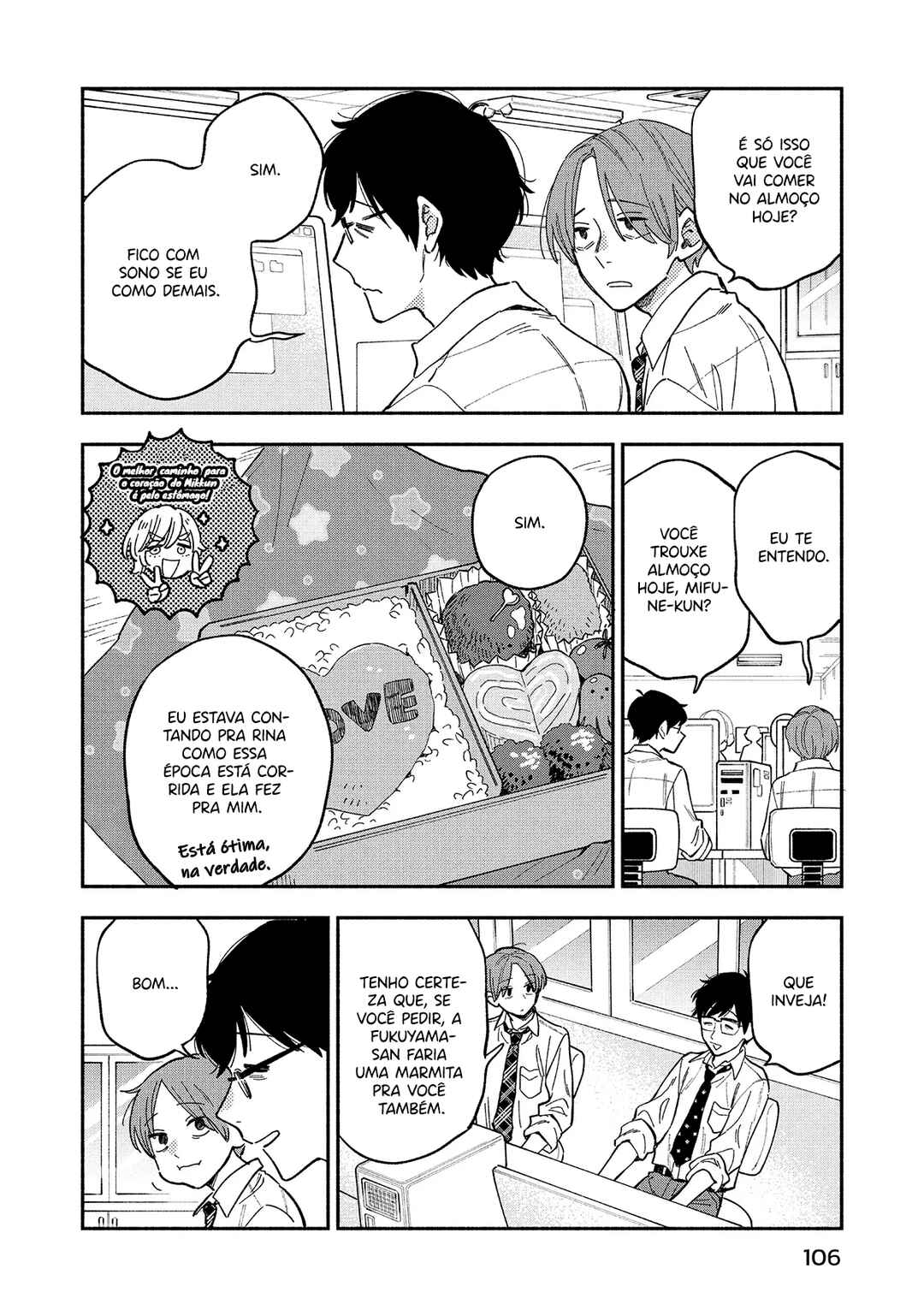 Yaiteru Futari Chapter 86 - Page 3