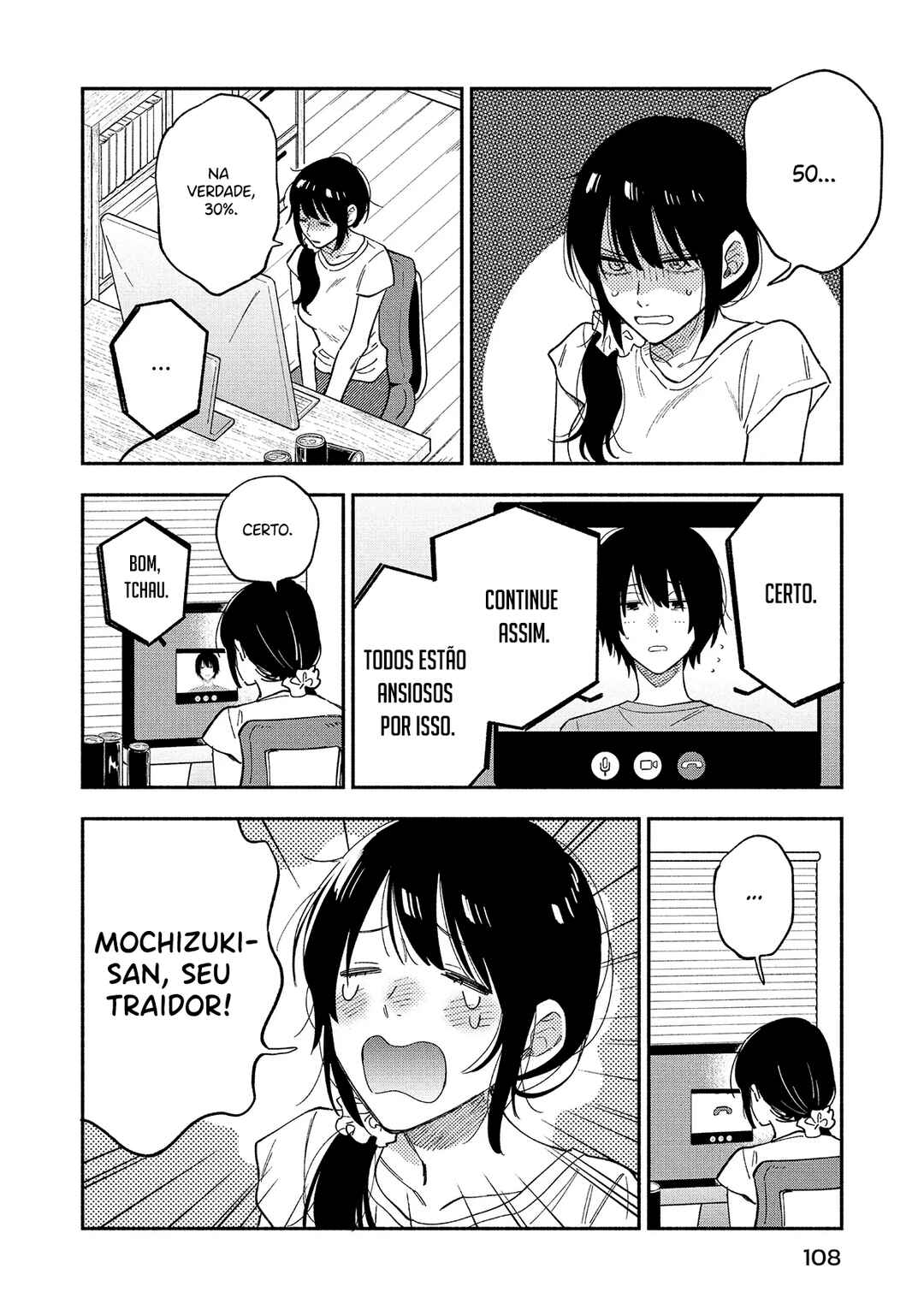Yaiteru Futari Chapter 86 - Page 5