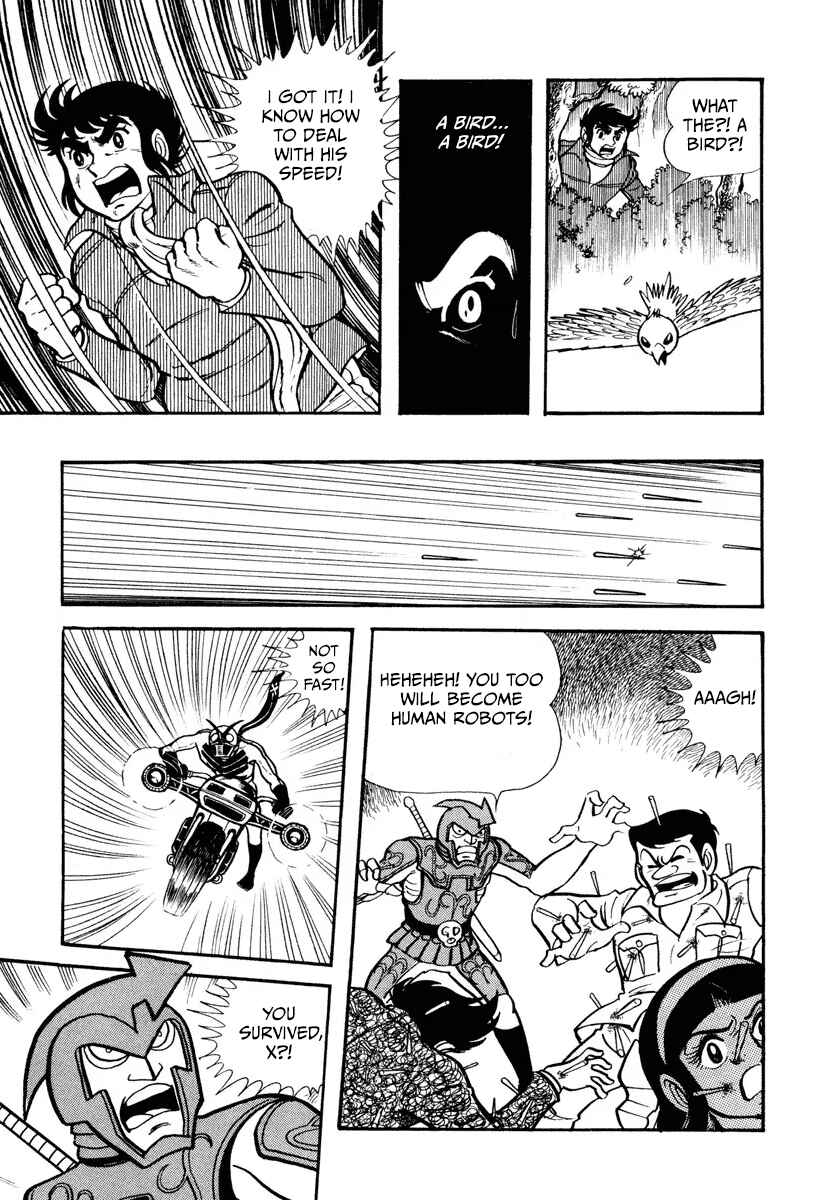 Kamen Rider X (TV Magazine) Chapter 3 - Page 11