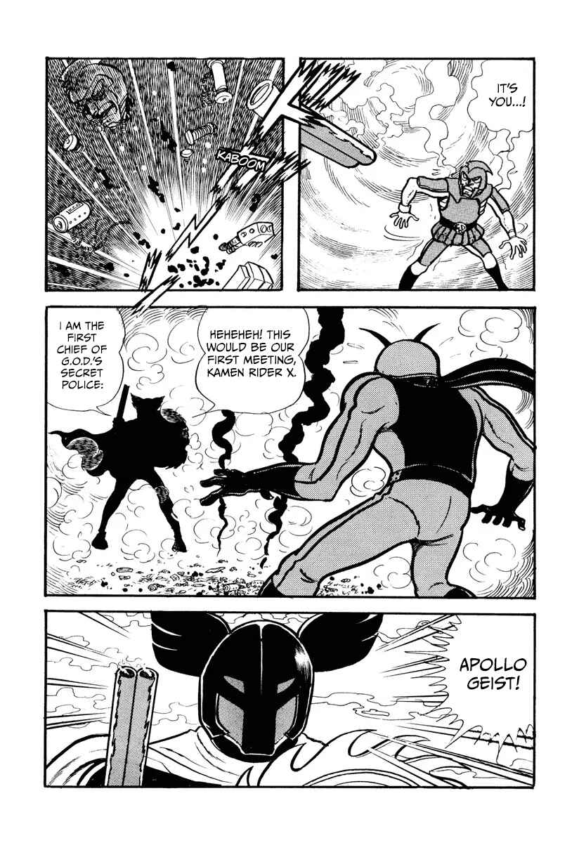 Kamen Rider X (TV Magazine) Chapter 3 - Page 14