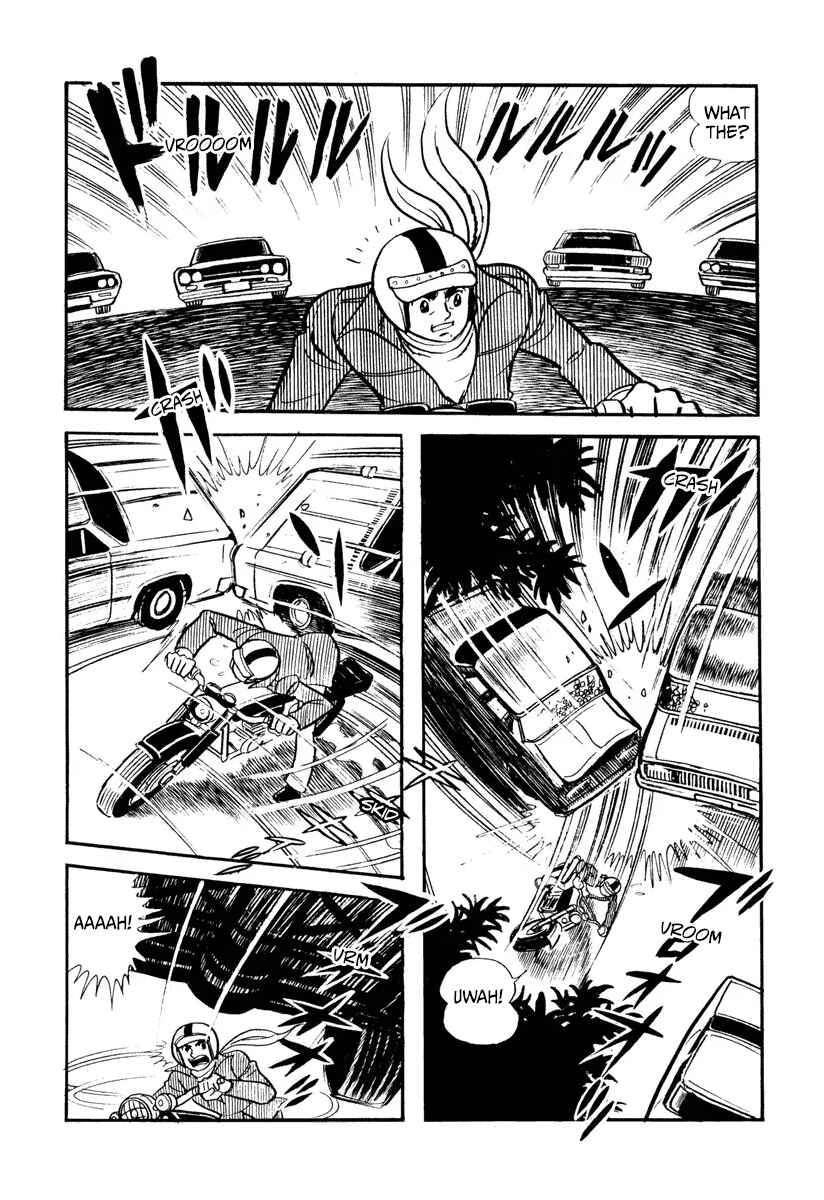 Kamen Rider X (TV Magazine) Chapter 3 - Page 6