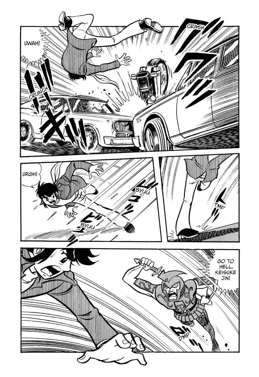 Kamen Rider X (TV Magazine) Chapter 3 - Page 7