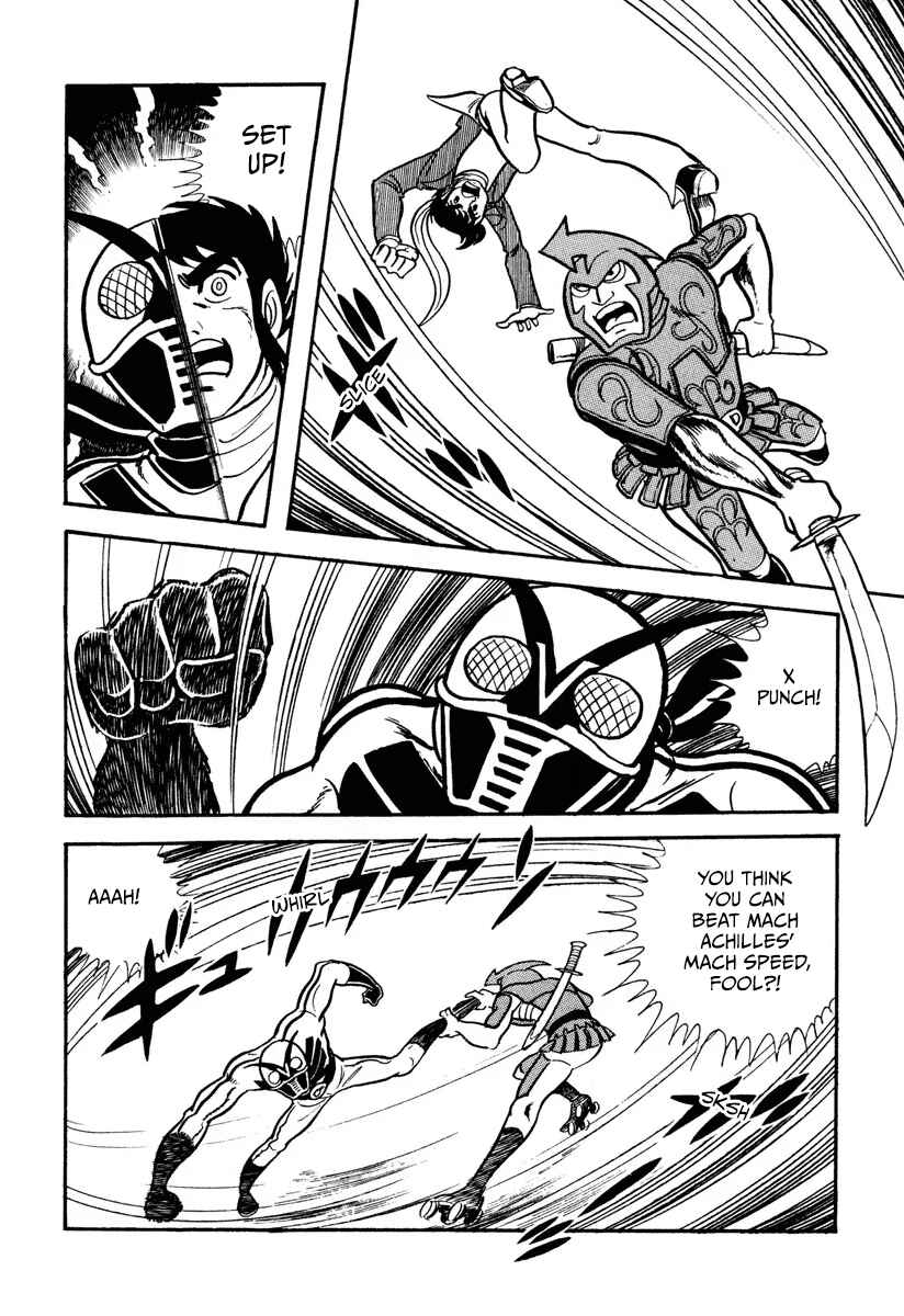 Kamen Rider X (TV Magazine) Chapter 3 - Page 8