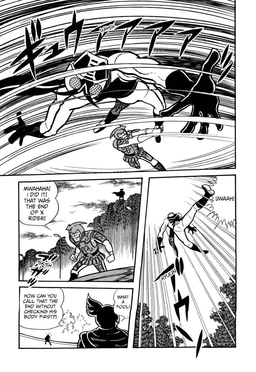 Kamen Rider X (TV Magazine) Chapter 3 - Page 9