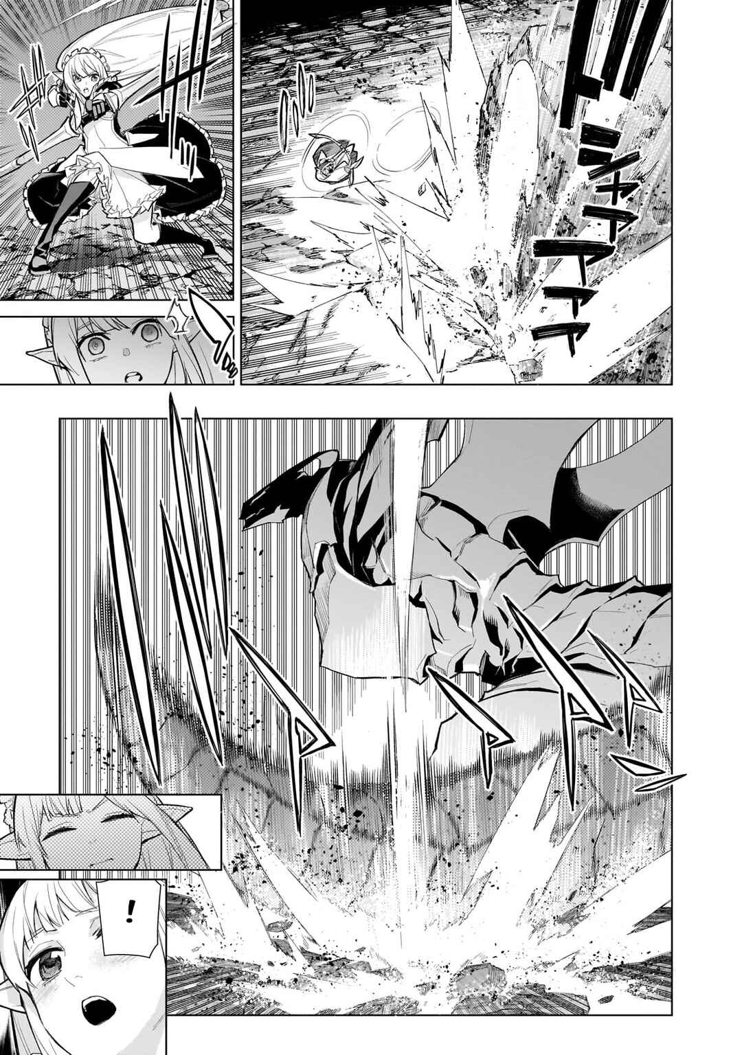 Kuro no Shoukanshi Chapter 132 - Page 10