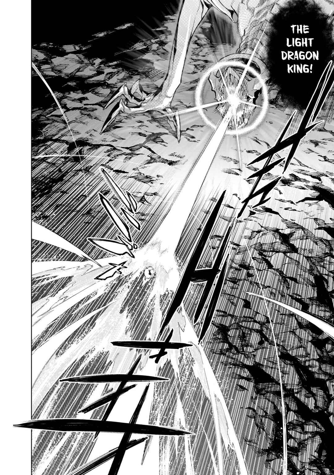 Kuro no Shoukanshi Chapter 132 - Page 3