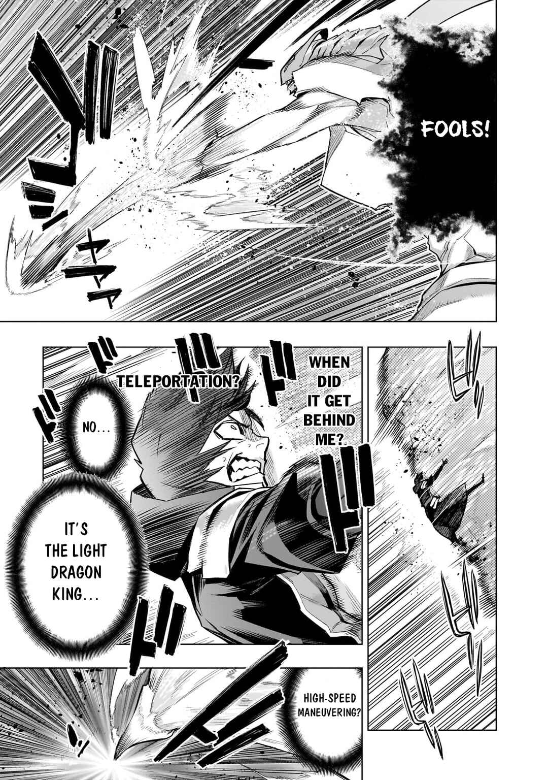Kuro no Shoukanshi Chapter 132 - Page 8