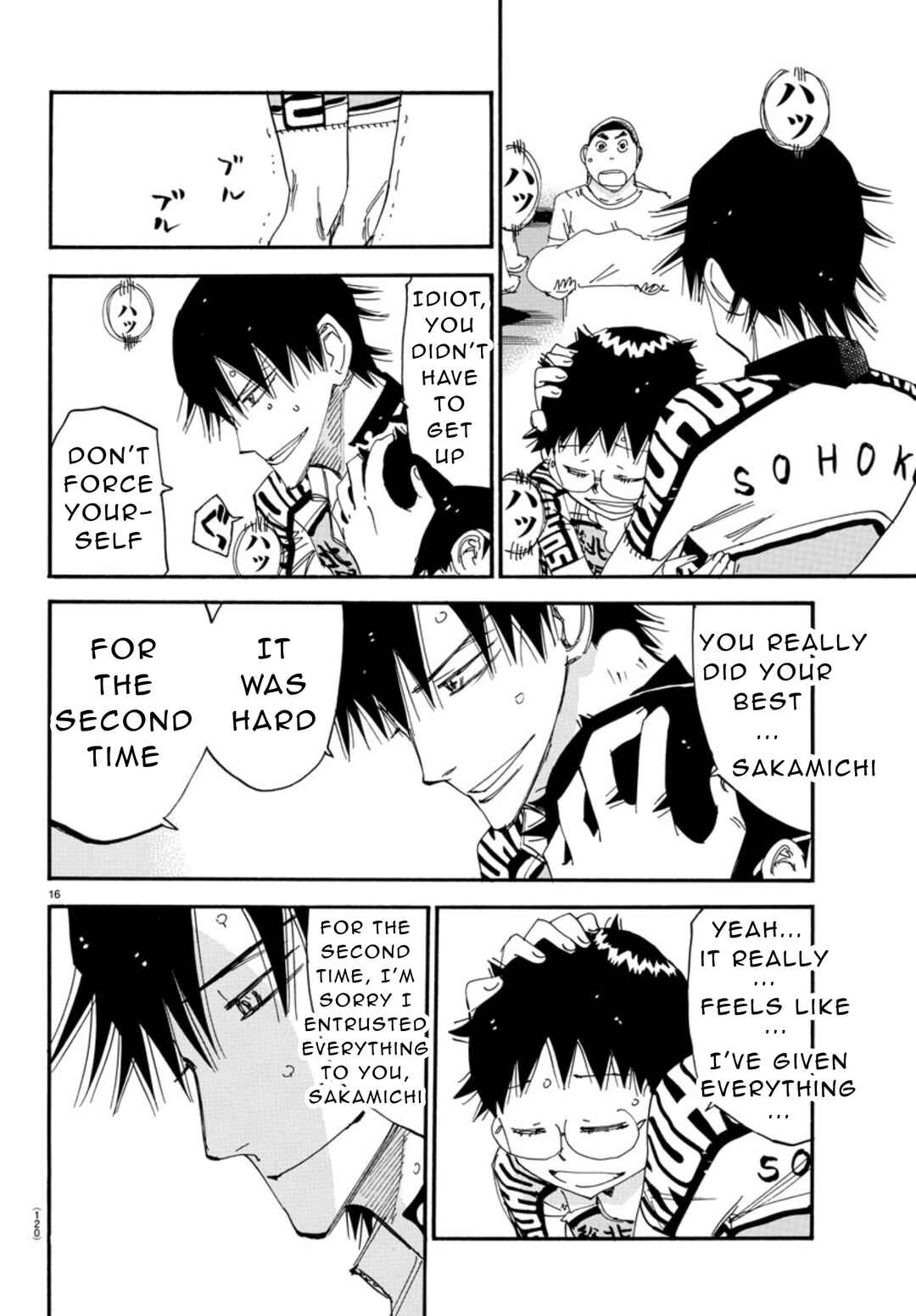 Yowamushi Pedal Chapter 542 - Page 14