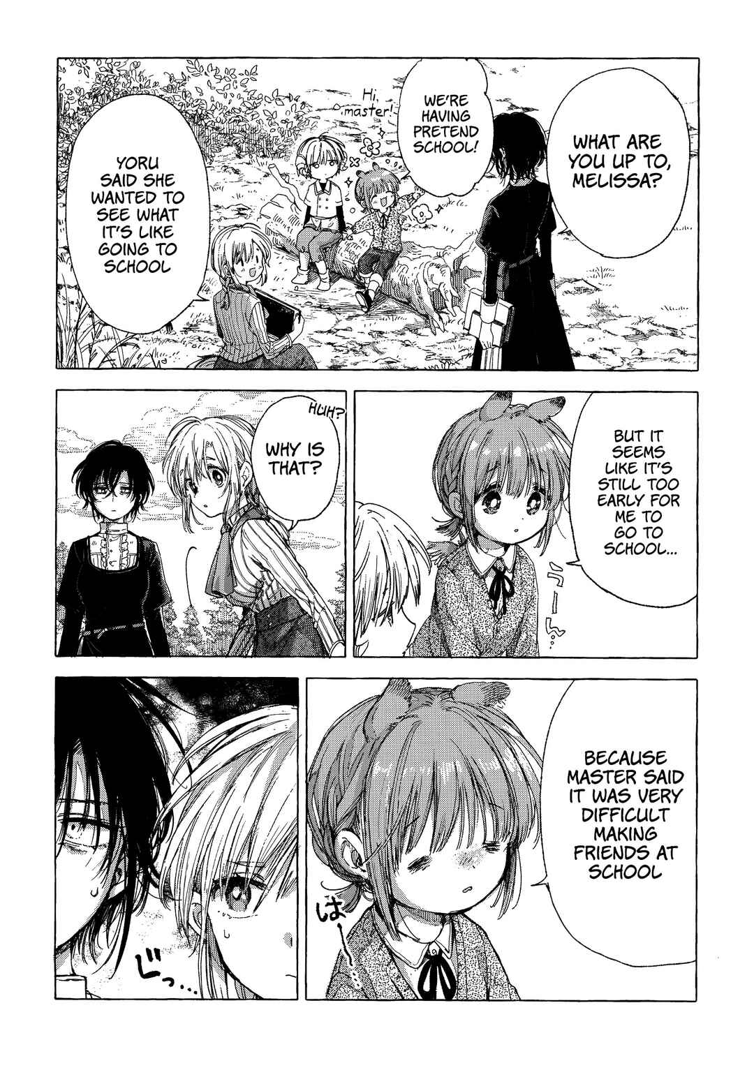 Majo to Tsukaima Chapter 6 - Page 12