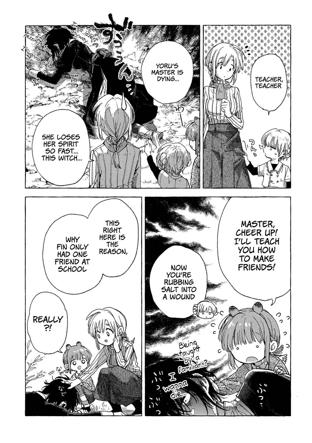 Majo to Tsukaima Chapter 6 - Page 14