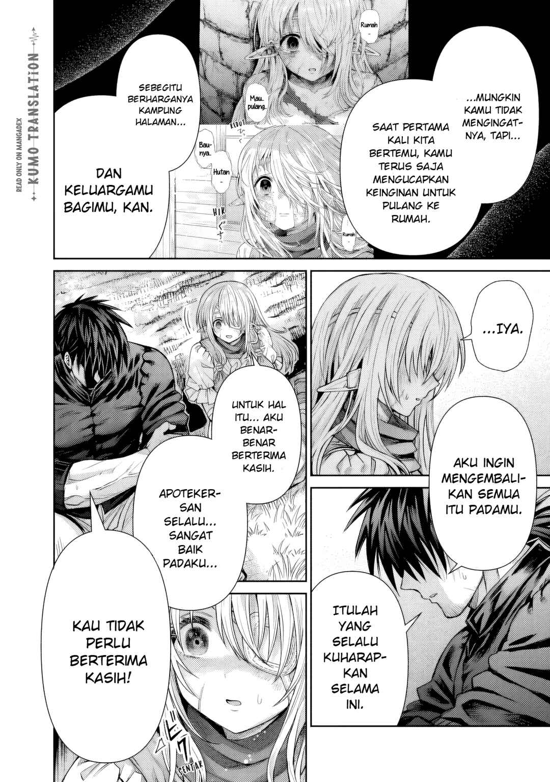 Boroboro no Elf-san wo Shiawase ni Suru Kusuriuri-san Chapter 16 - Page 11