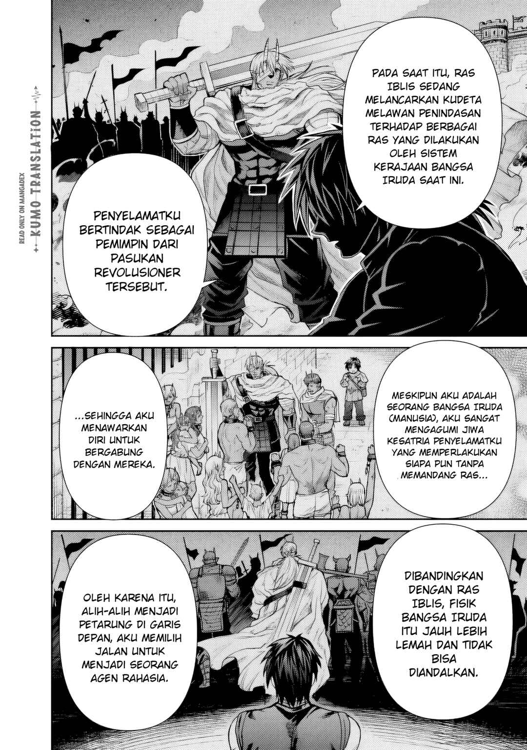 Boroboro no Elf-san wo Shiawase ni Suru Kusuriuri-san Chapter 16 - Page 15