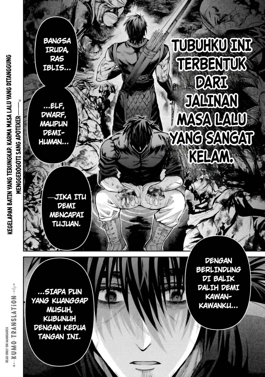 Boroboro no Elf-san wo Shiawase ni Suru Kusuriuri-san Chapter 16 - Page 17