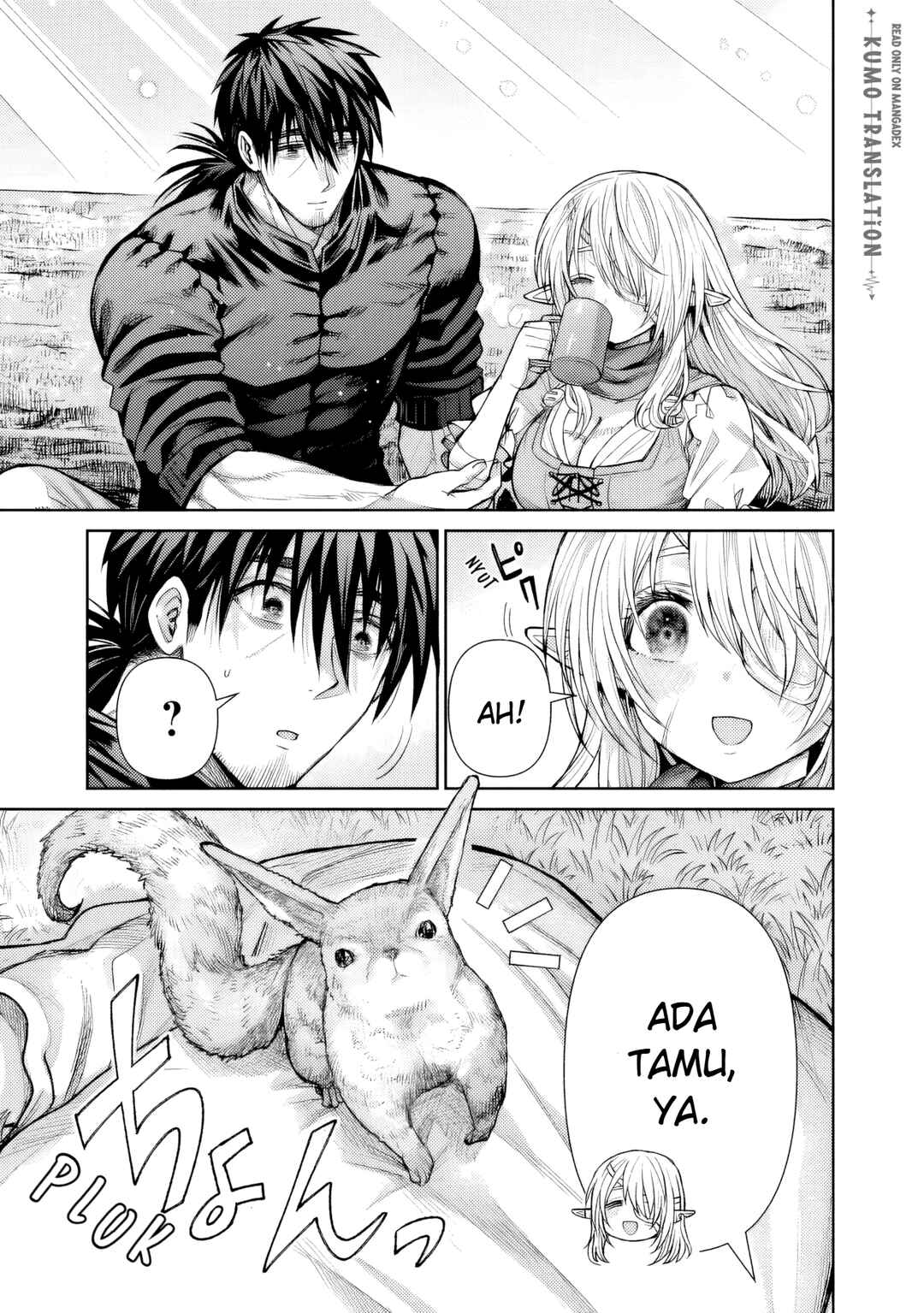 Boroboro no Elf-san wo Shiawase ni Suru Kusuriuri-san Chapter 16 - Page 4