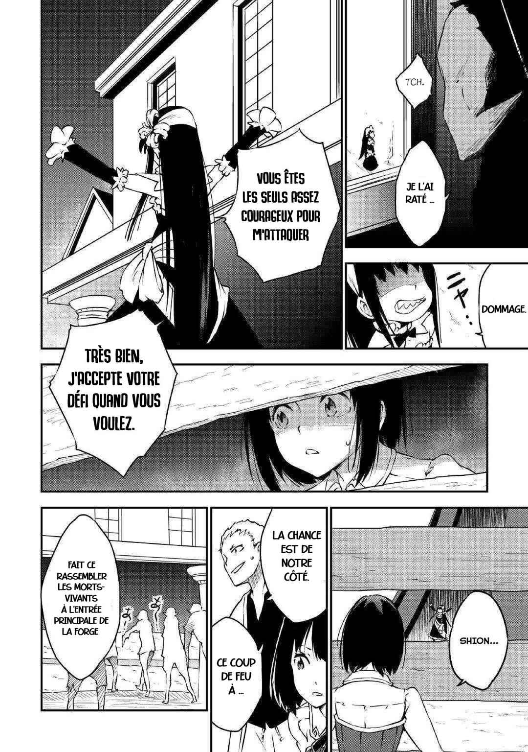Yuusha no Mago to Maou no Musume Chapter 18 - Page 16