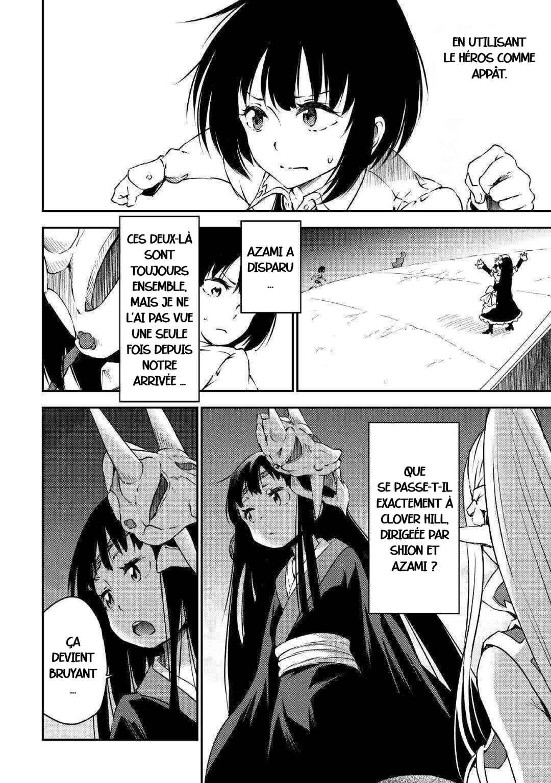 Yuusha no Mago to Maou no Musume Chapter 18 - Page 18
