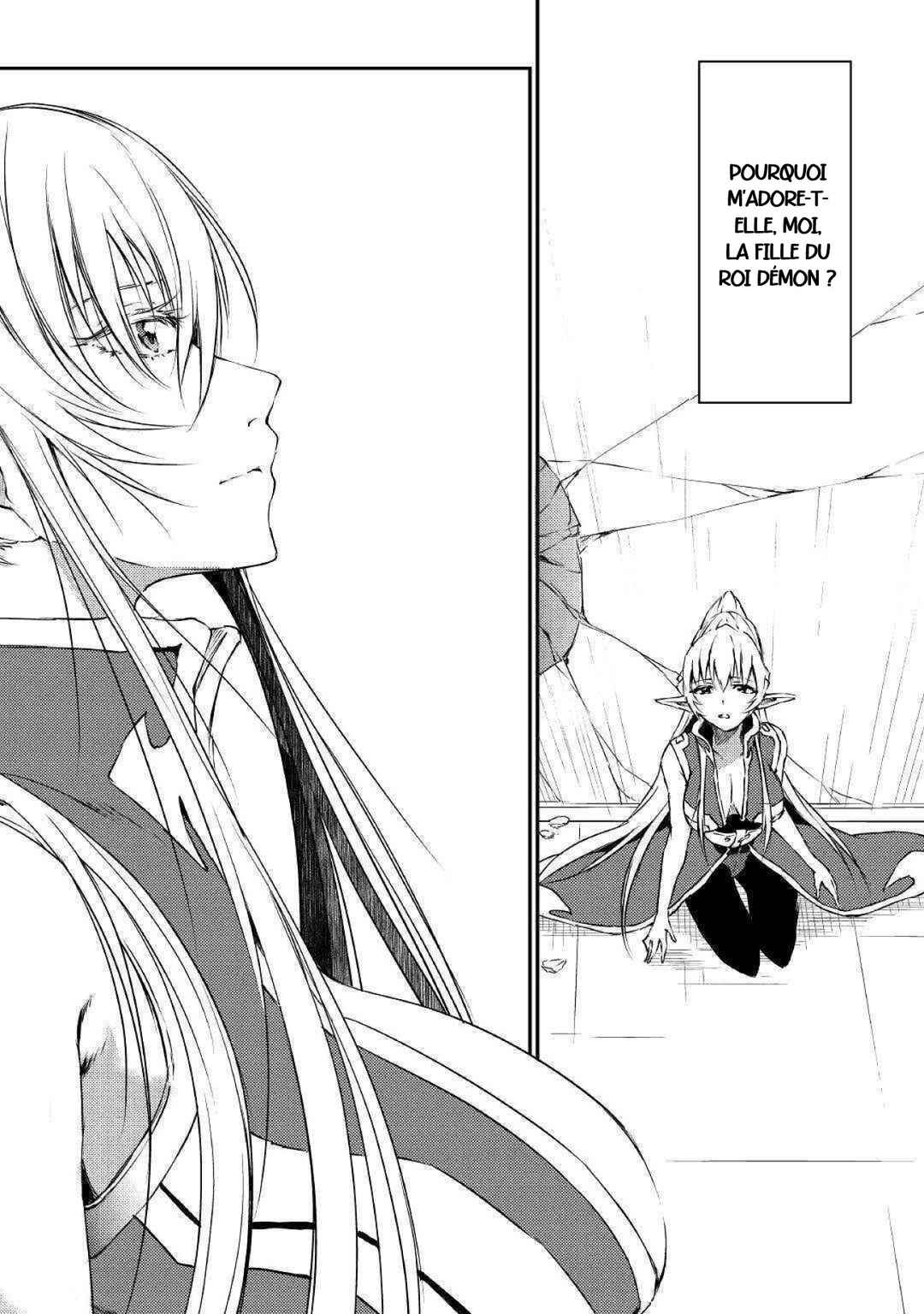 Yuusha no Mago to Maou no Musume Chapter 18 - Page 2