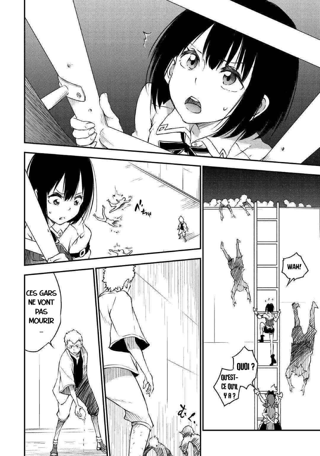 Yuusha no Mago to Maou no Musume Chapter 18 - Page 4