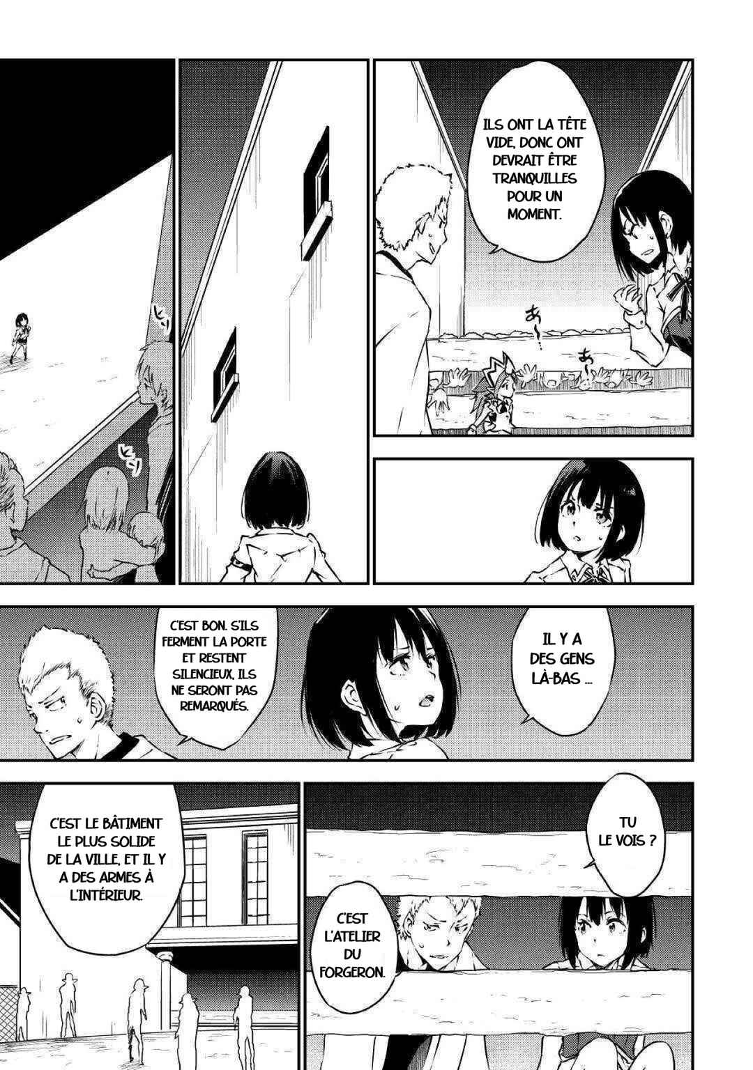 Yuusha no Mago to Maou no Musume Chapter 18 - Page 7