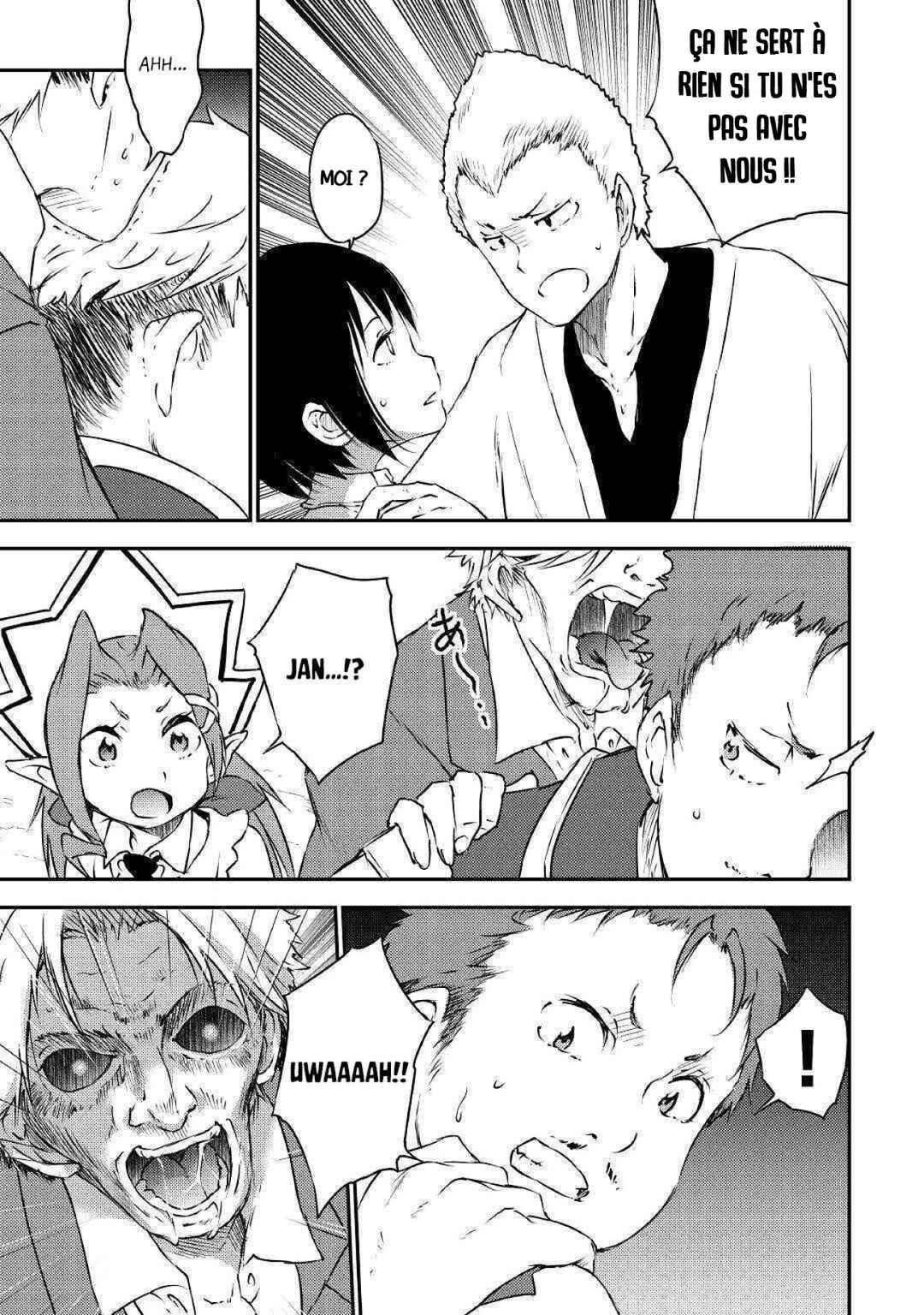 Yuusha no Mago to Maou no Musume Chapter 18 - Page 9