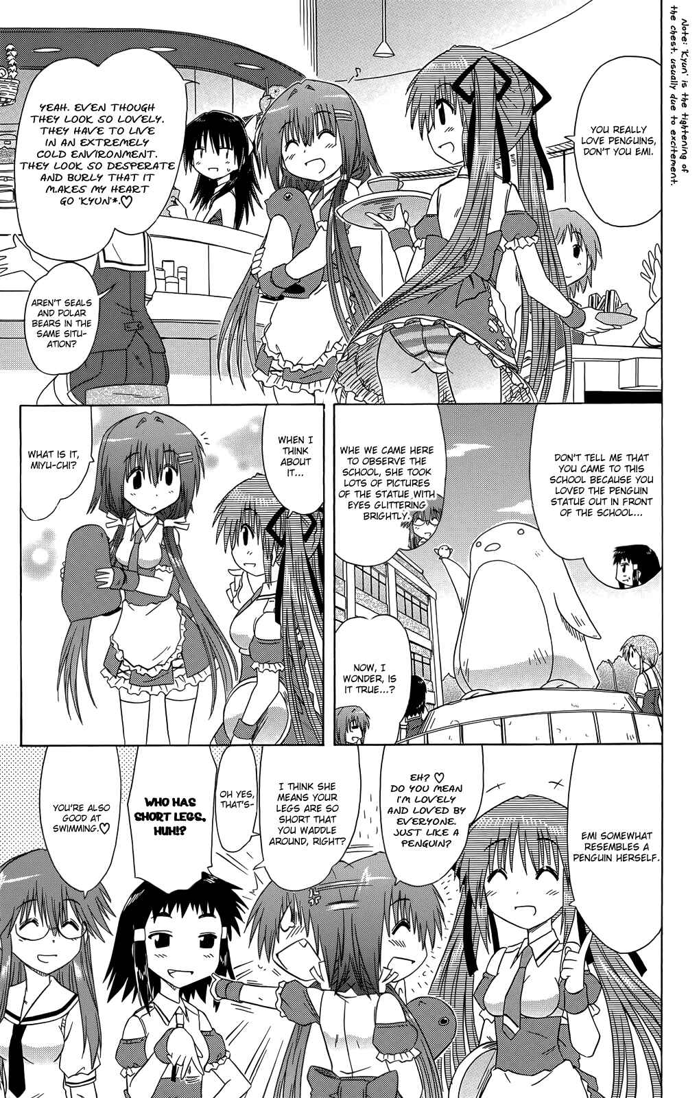 Kahe Tantei Bu Chapter 31 - Page 10