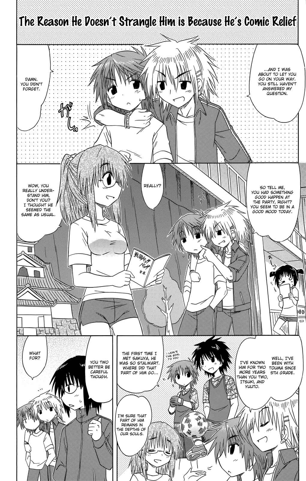 Kahe Tantei Bu Chapter 31 - Page 11