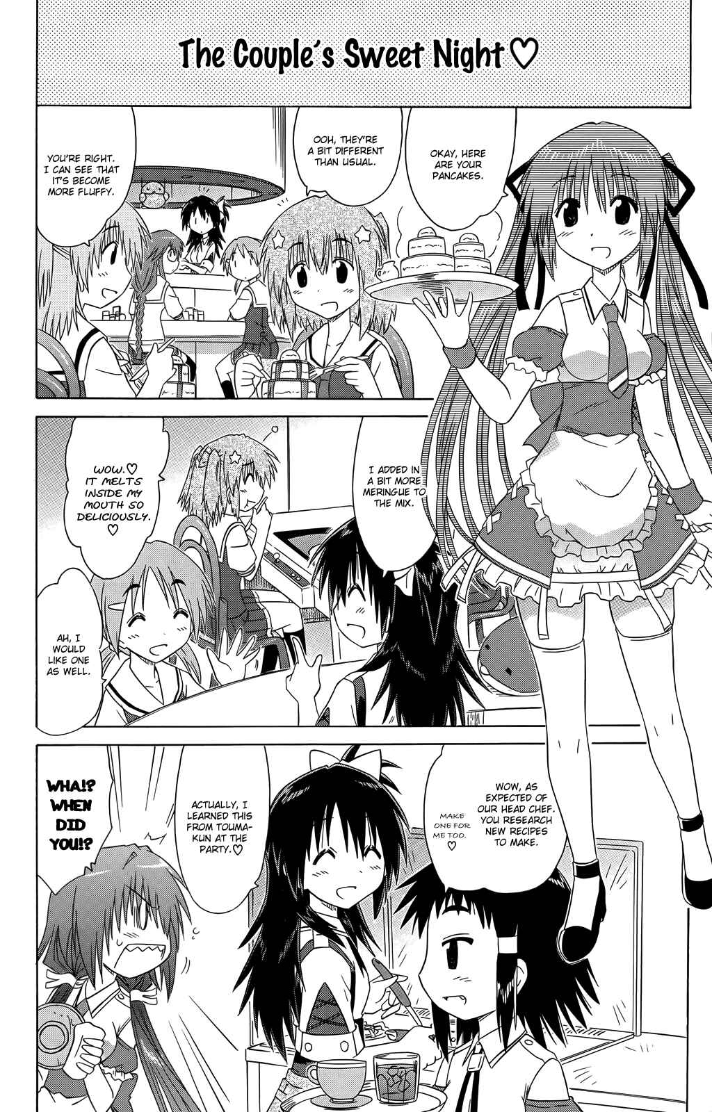 Kahe Tantei Bu Chapter 31 - Page 17