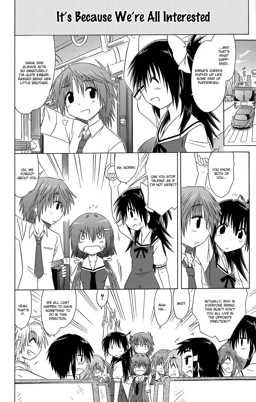 Kahe Tantei Bu Chapter 31 - Page 19