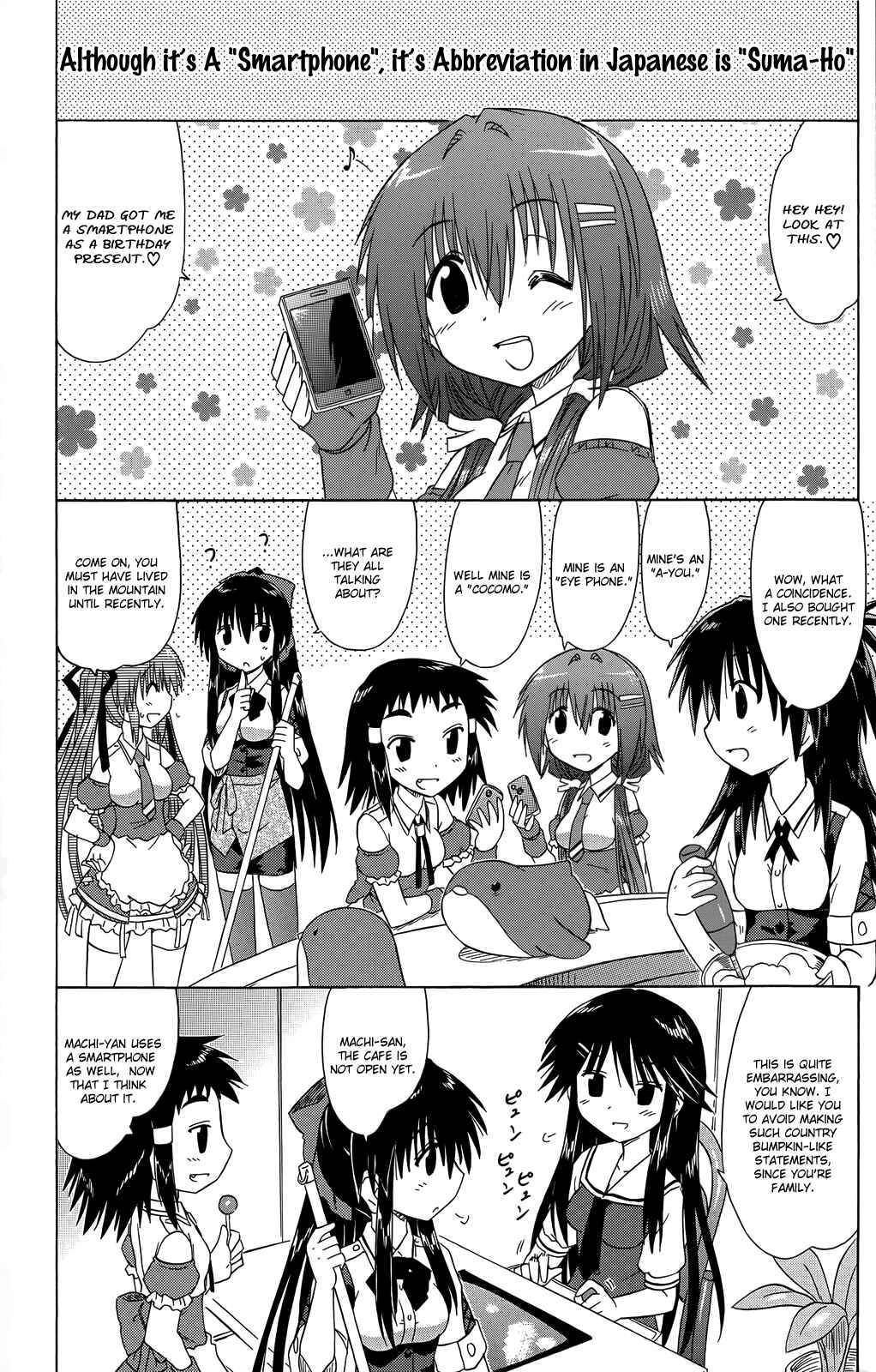 Kahe Tantei Bu Chapter 31 - Page 5