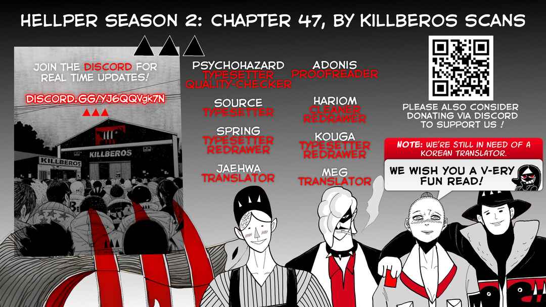 Hellper 2 <KillBeros> Chapter 47 - Page 1