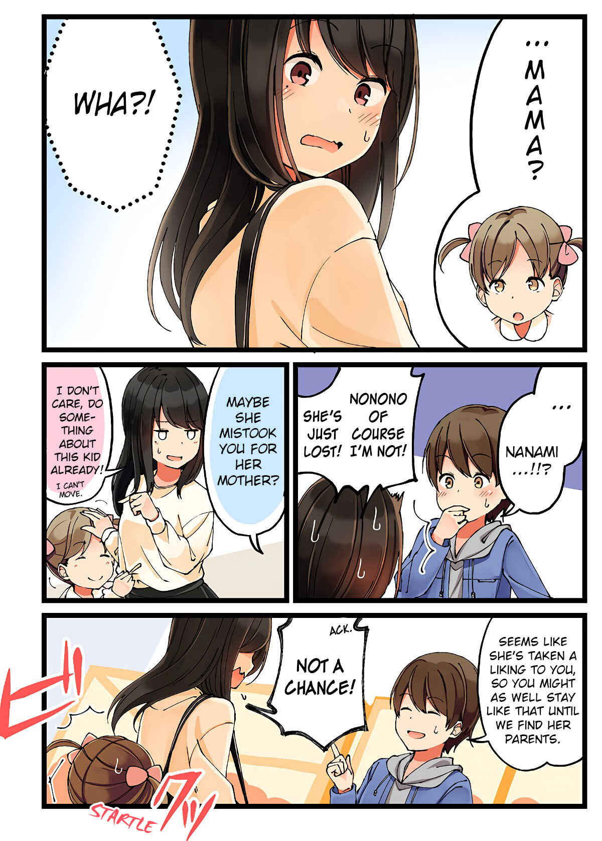 Real mo Tama ni wa Uso o Tsuku Chapter 21 - Page 2
