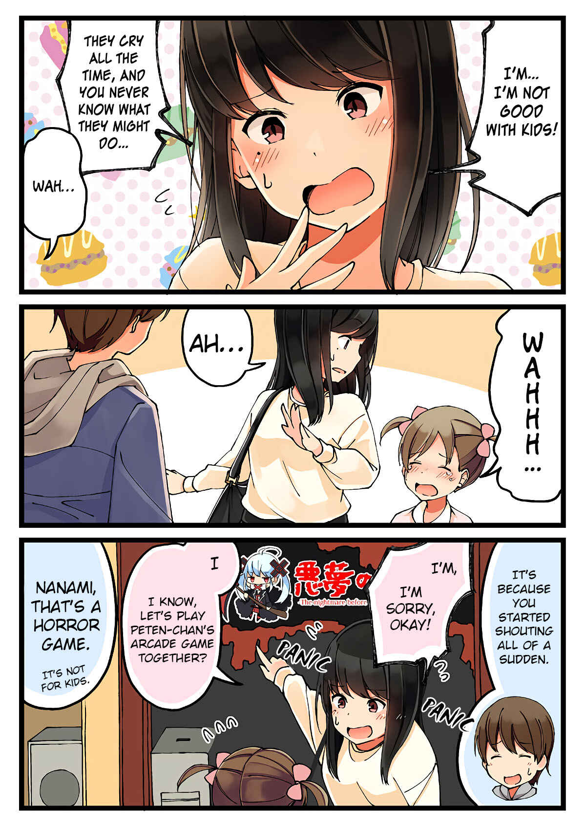 Real mo Tama ni wa Uso o Tsuku Chapter 21 - Page 3