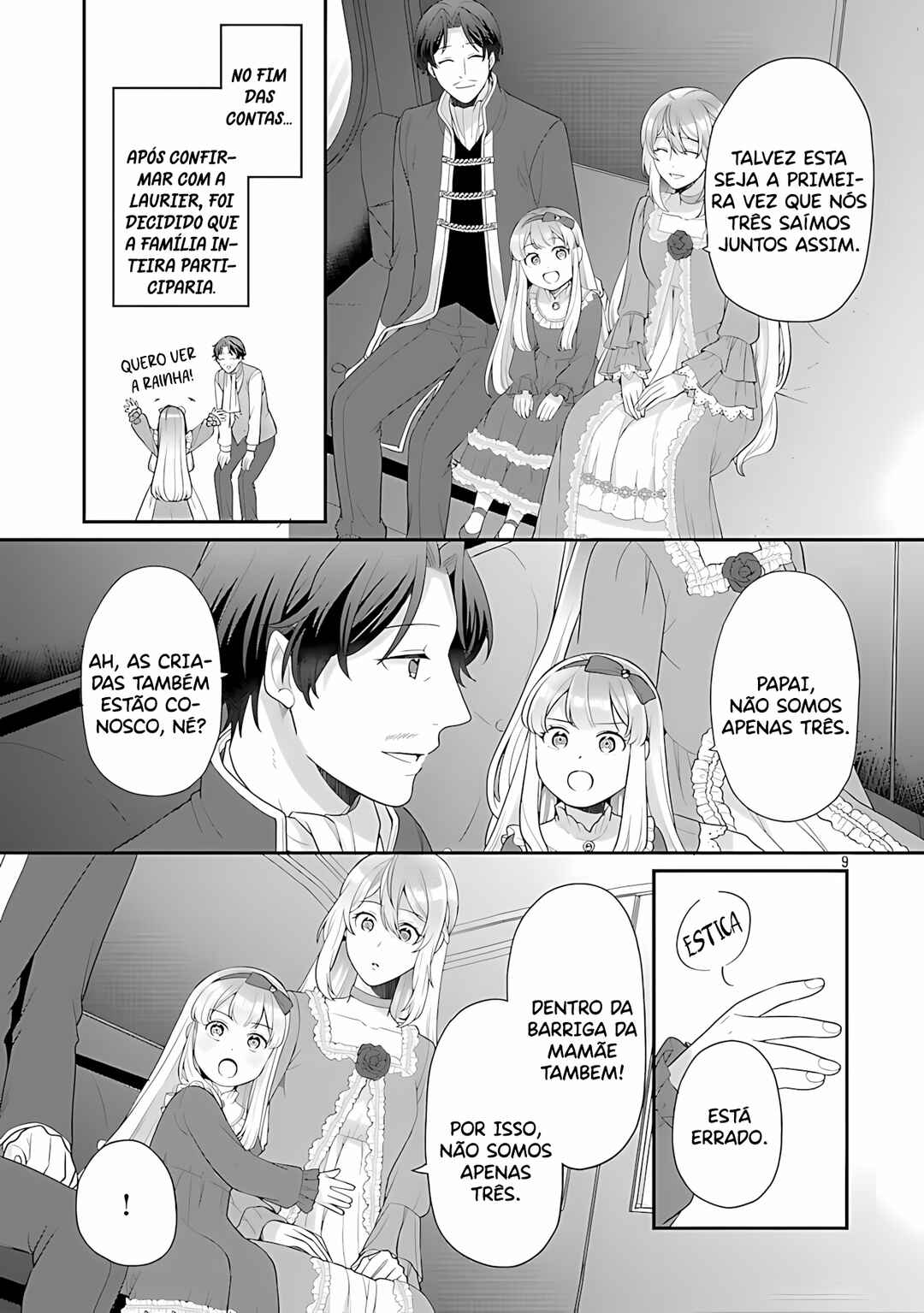 Akuyaku Reijou no Chichioya ni Tensei shitanode, Tsuma to Musume wo Dekiai shimasu Chapter 12 - Page 14