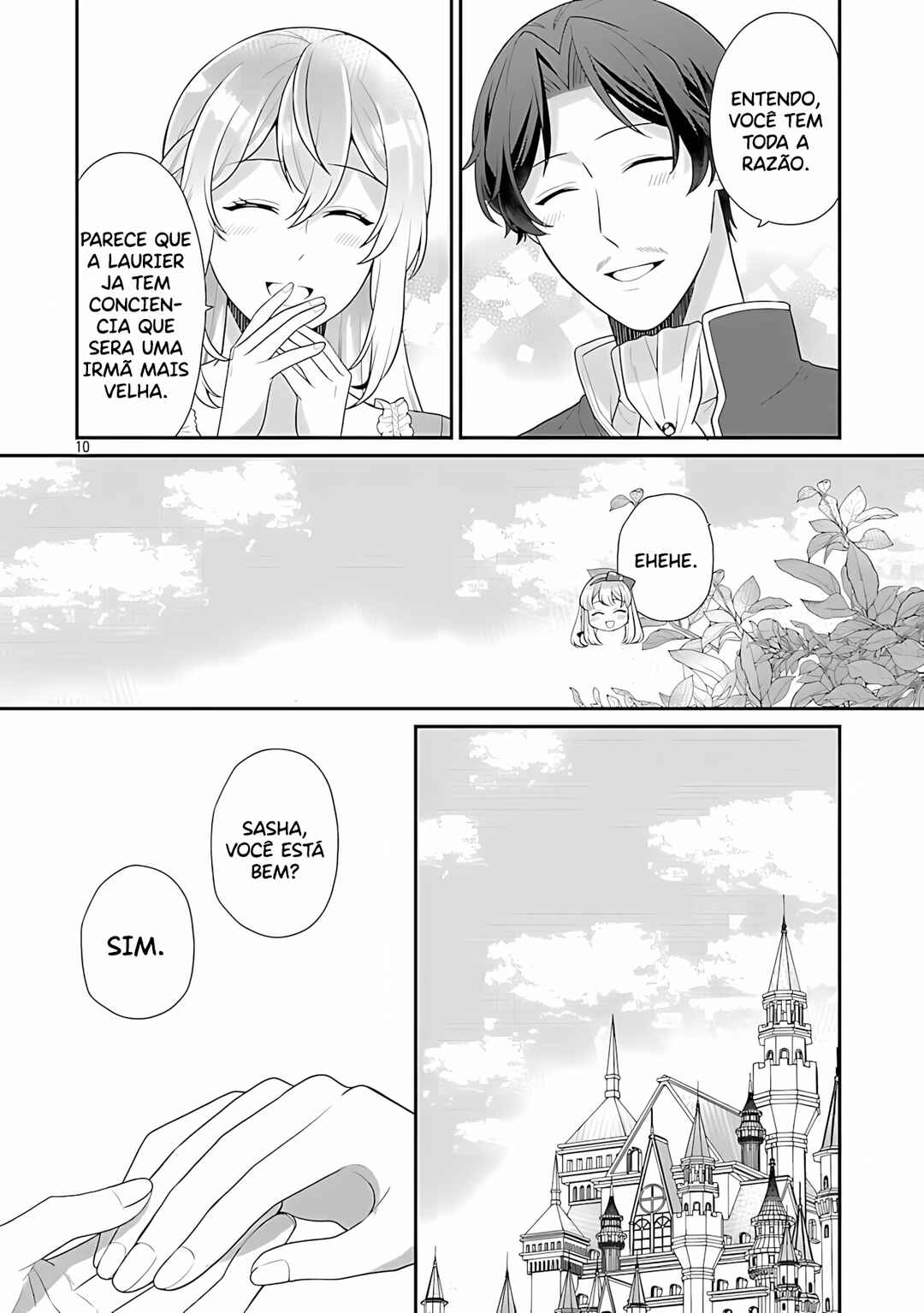 Akuyaku Reijou no Chichioya ni Tensei shitanode, Tsuma to Musume wo Dekiai shimasu Chapter 12 - Page 15